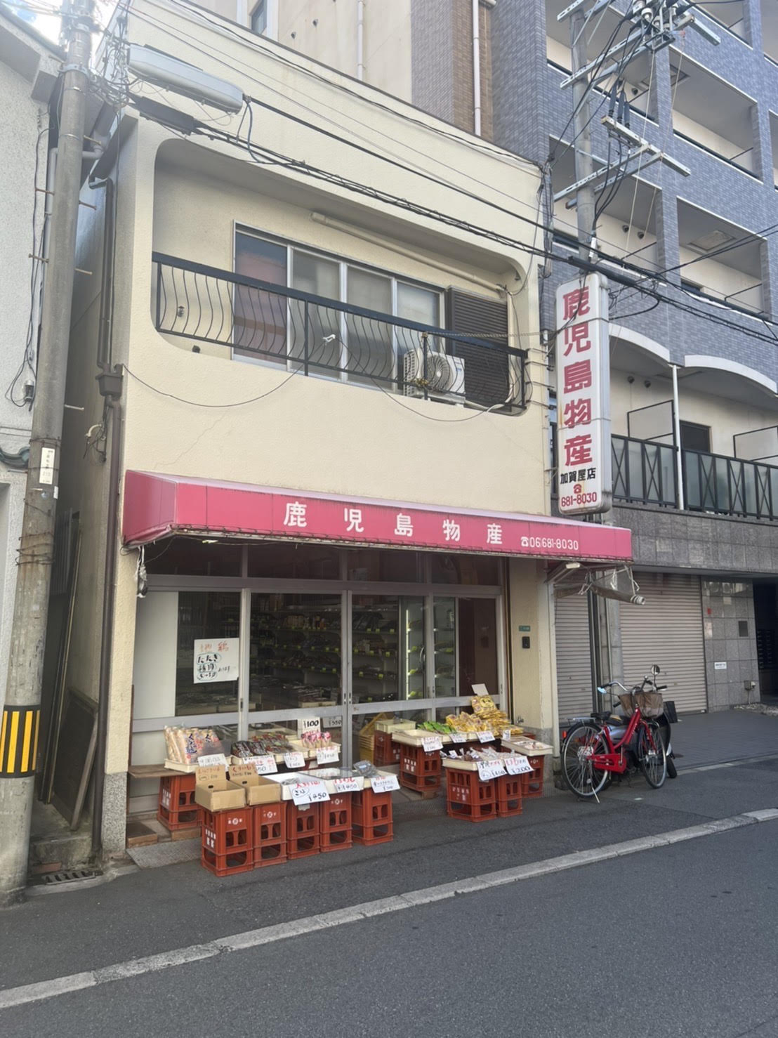 [画像]メインイメージ